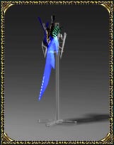 Blade
