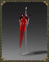 Double Blade

