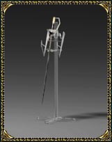 Rapier
