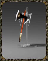 Tomahawk
